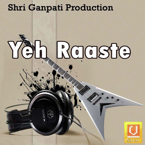 Shiv Nigum Songs MP3 Download